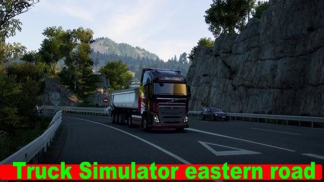 卡车模拟东部道路手机版1