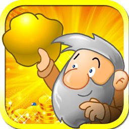 黄金矿工苹果手机版