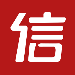 征信个人征信查询中心官方版