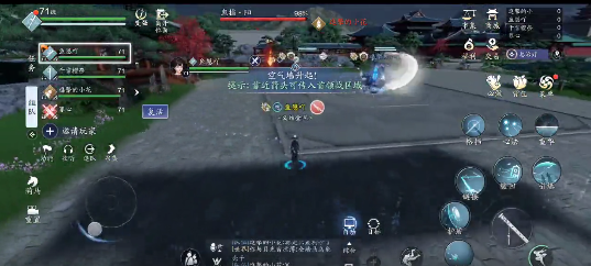天涯明月刀手游夜探皇宫恶犬独行成就完成攻略