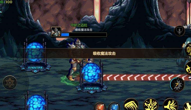 DNF手游远古王的遗迹怎么打 DNF手游王的遗迹通关打法攻略