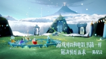 《光遇》8月26日大蜡烛位置攻略