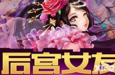 武神赵云挑战100层玩家精品攻略 