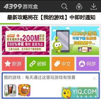 侦探迪克西攻略大全 小女子大智慧